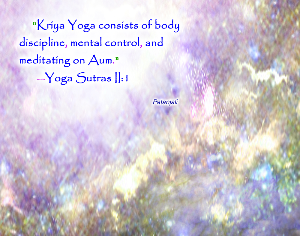 Patanjali Kriya yoga quote wallpaper